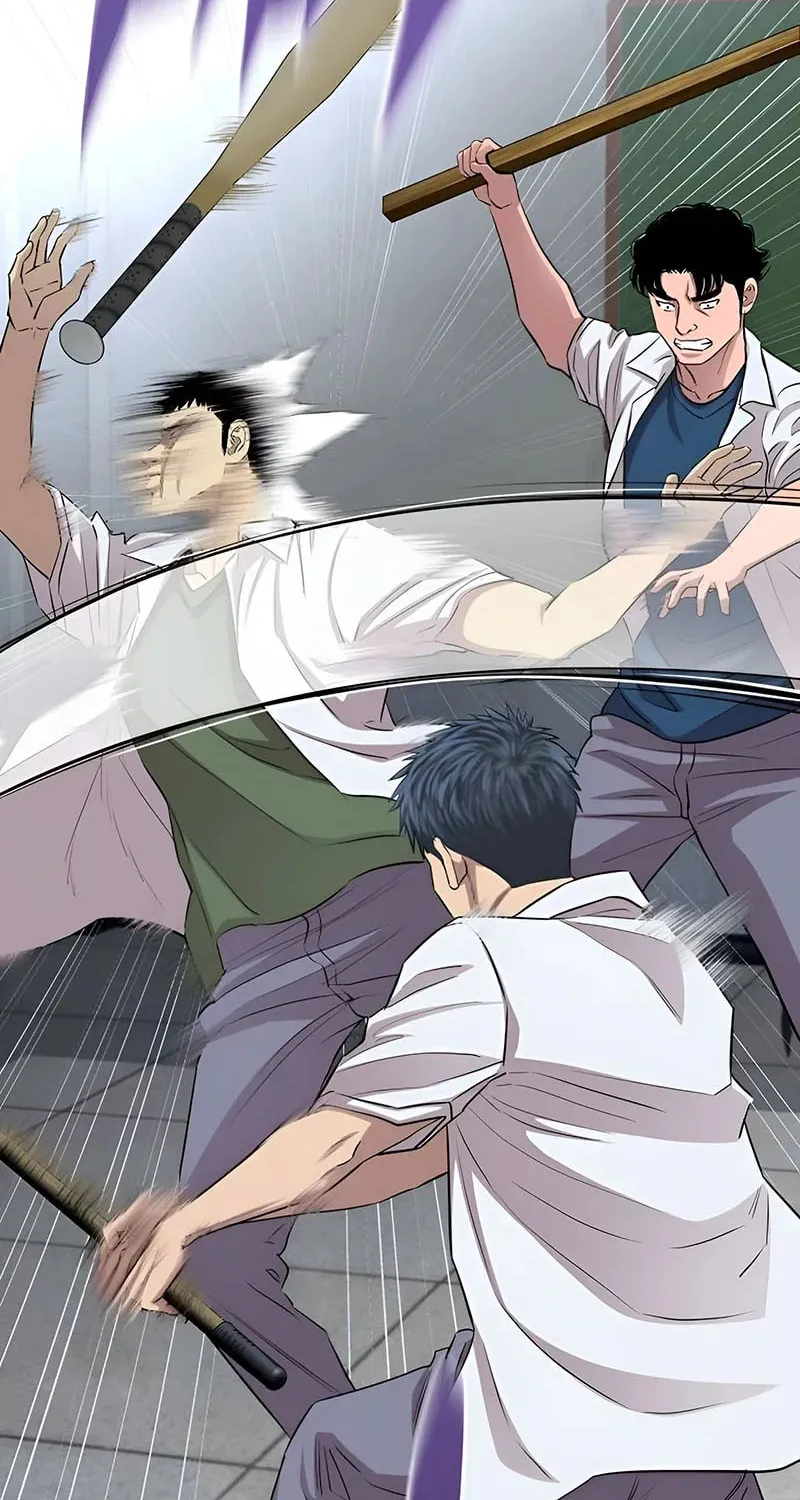 Genius Grandson of the Loan Shark King Chapter 11 page 77 - 