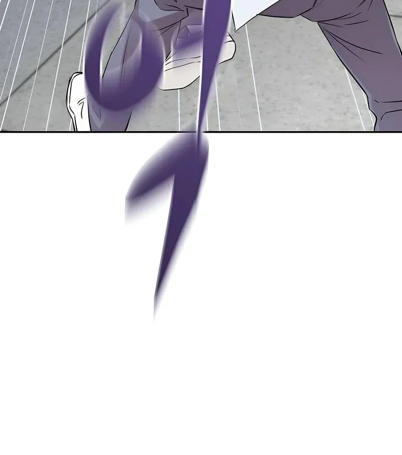 Genius Grandson of the Loan Shark King Chapter 11 page 78 - 