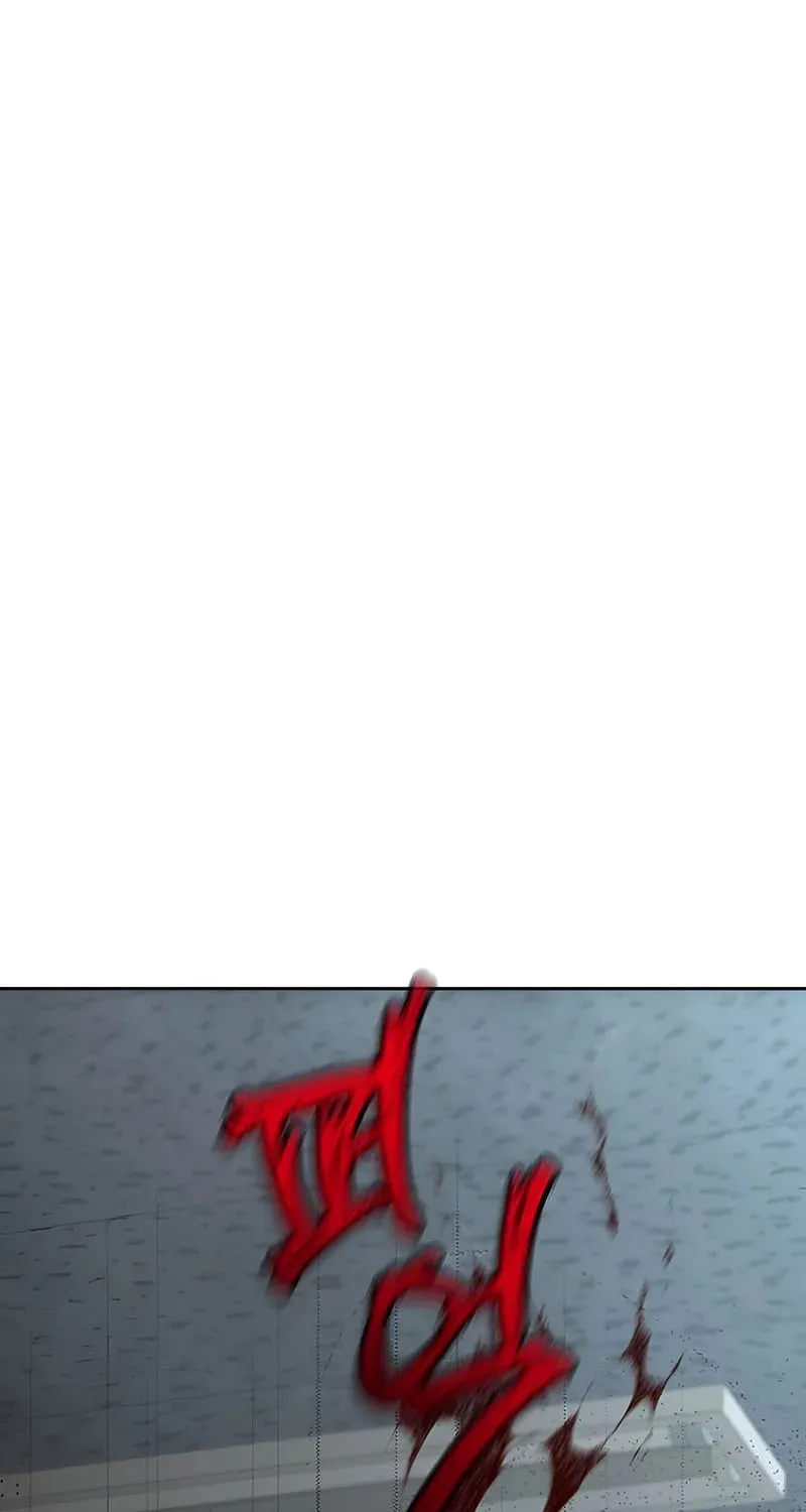Genius Grandson of the Loan Shark King Chapter 11 page 89 - 