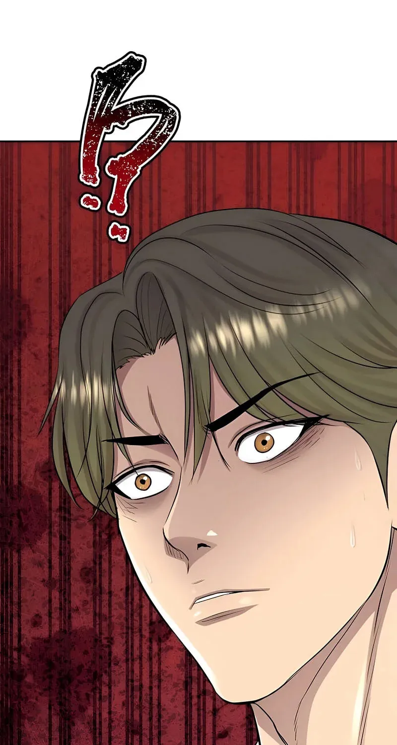 Genius Grandson of the Loan Shark King Chapter 11 page 91 - 