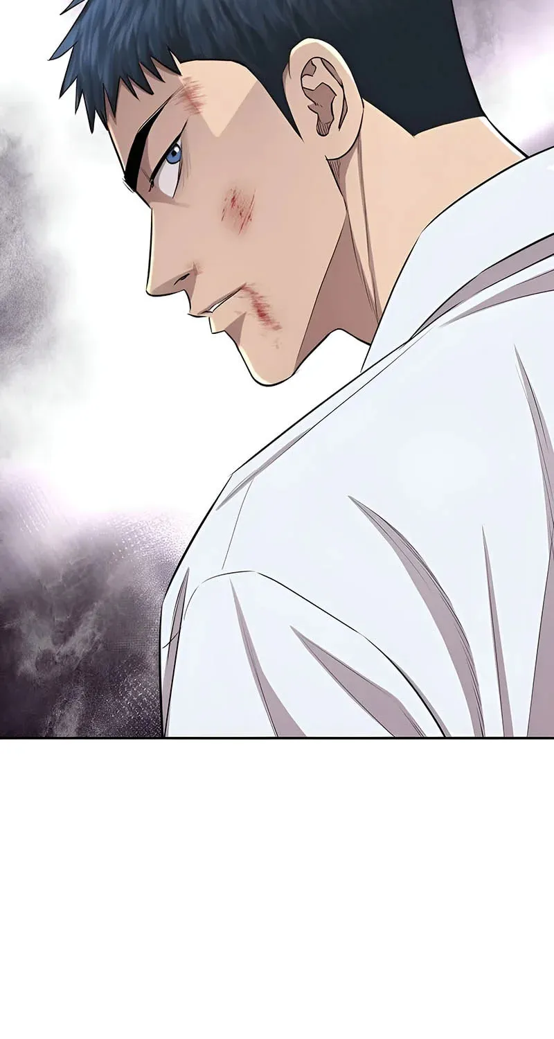 Genius Grandson of the Loan Shark King Chapter 11 page 95 - 