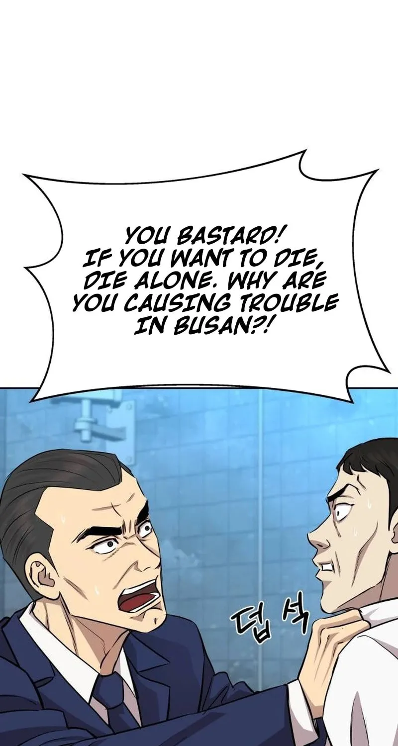 Genius Grandson of the Loan Shark King Chapter 12 page 148 - 