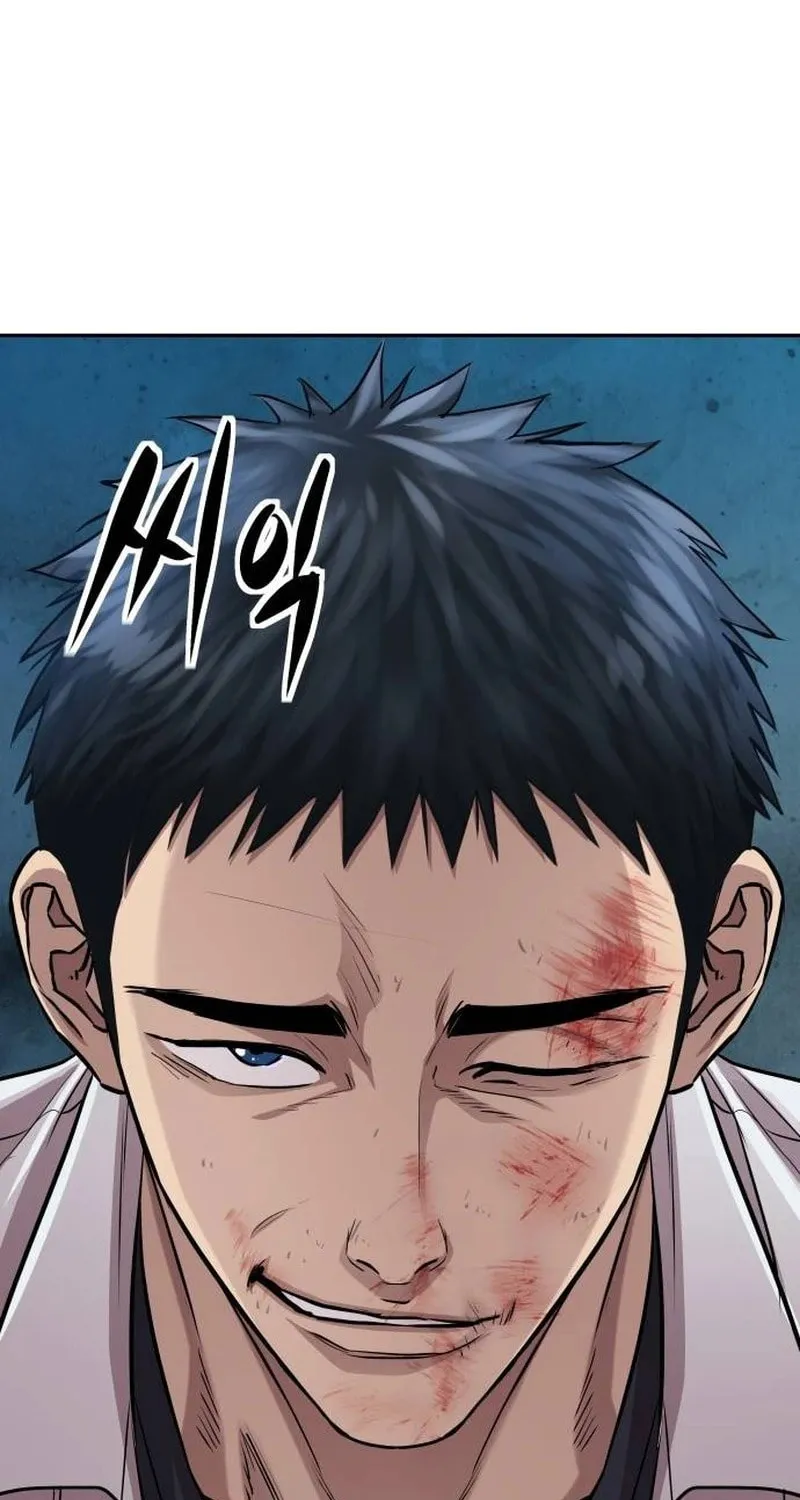 Genius Grandson of the Loan Shark King Chapter 12 page 162 - 