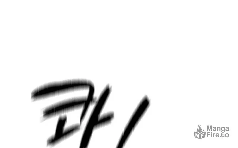 Genius Grandson of the Loan Shark King Chapter 12 page 27 - 