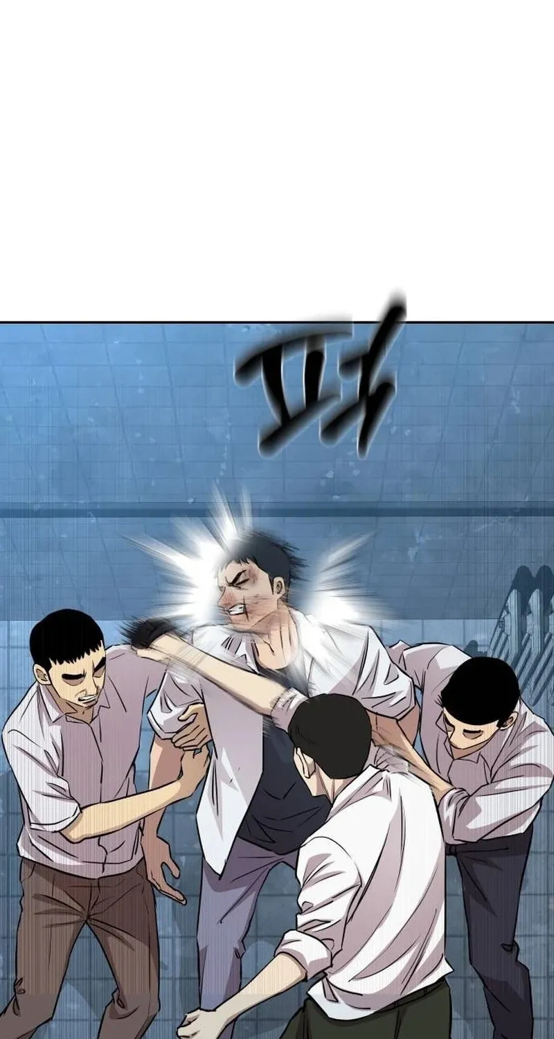 Genius Grandson of the Loan Shark King Chapter 12 page 82 - 