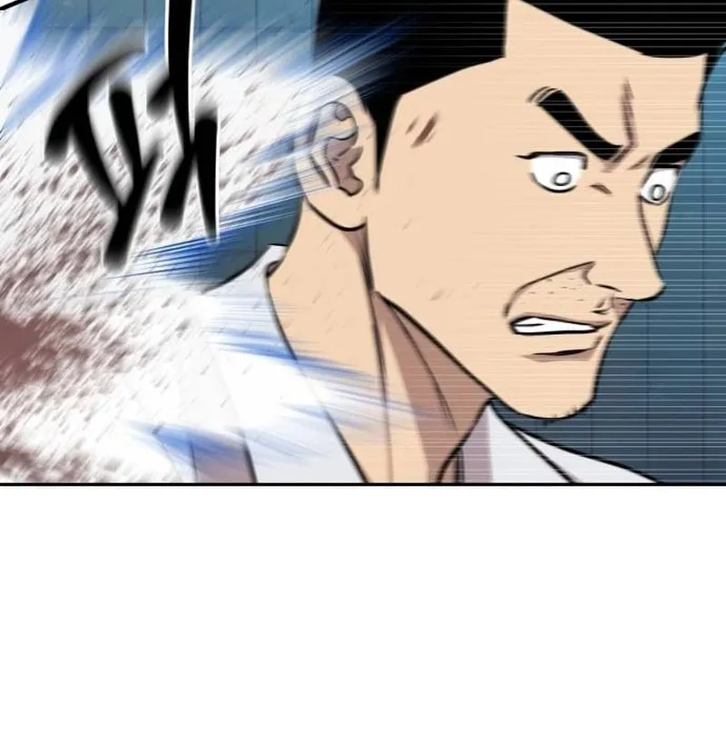 Genius Grandson of the Loan Shark King Chapter 12 page 85 - 