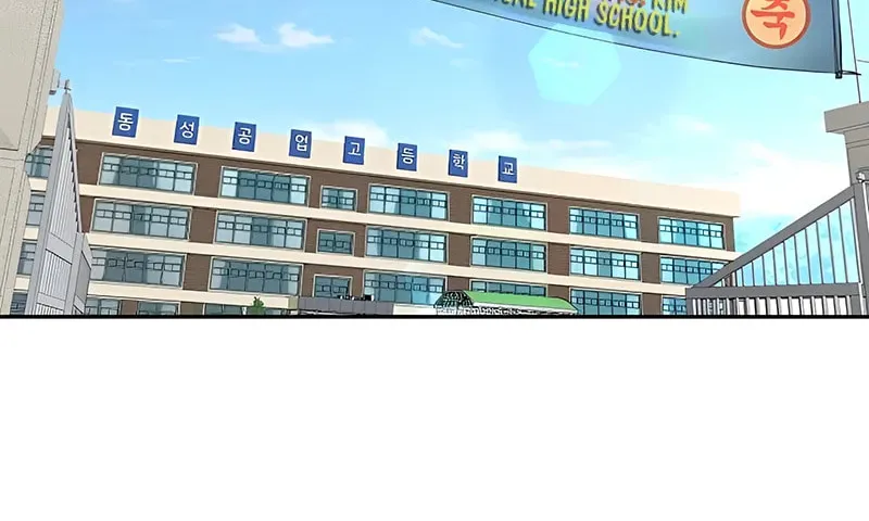 Genius Grandson of the Loan Shark King Chapter 13 page 117 - 