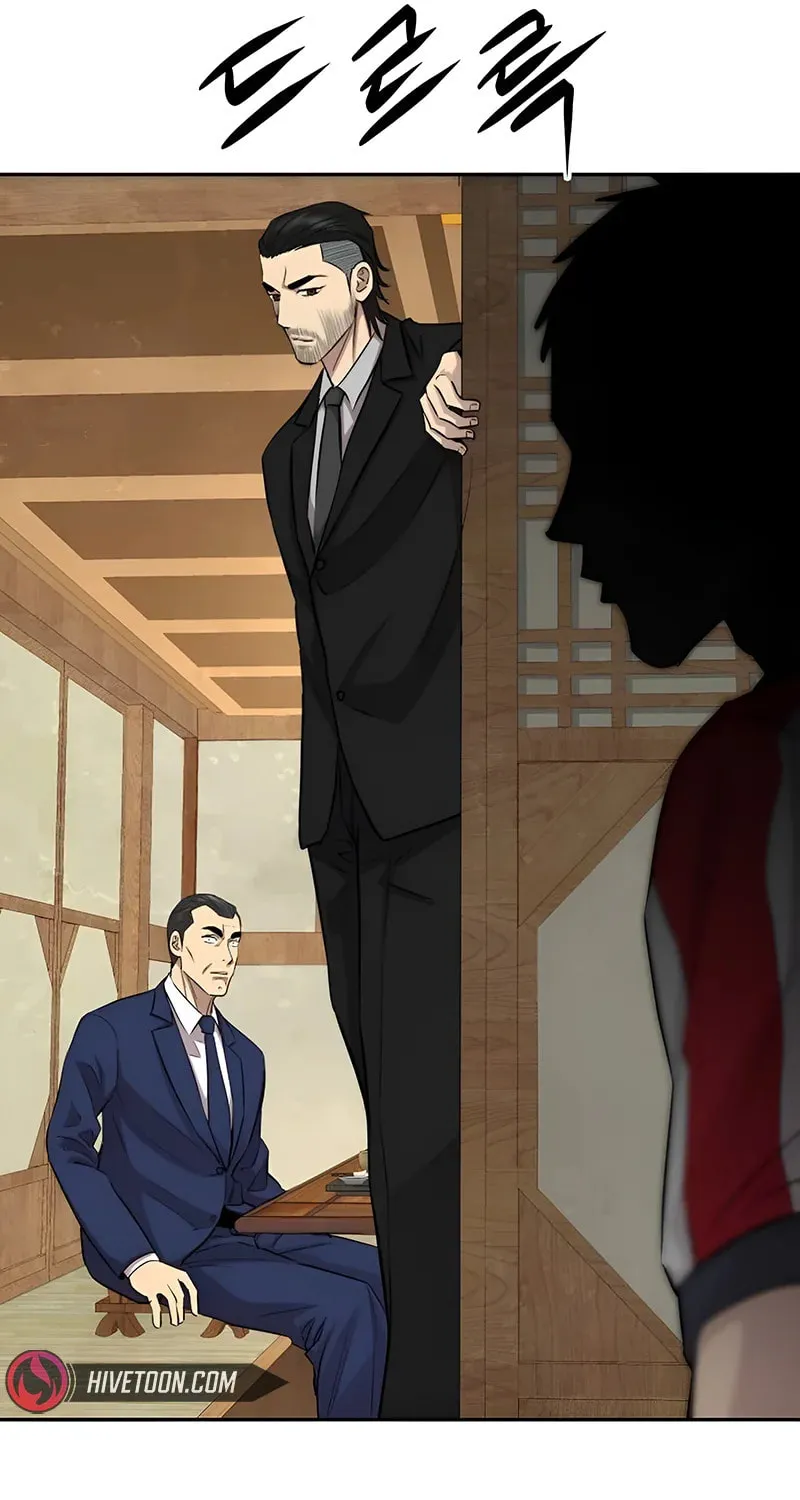 Genius Grandson of the Loan Shark King Chapter 13 page 61 - 