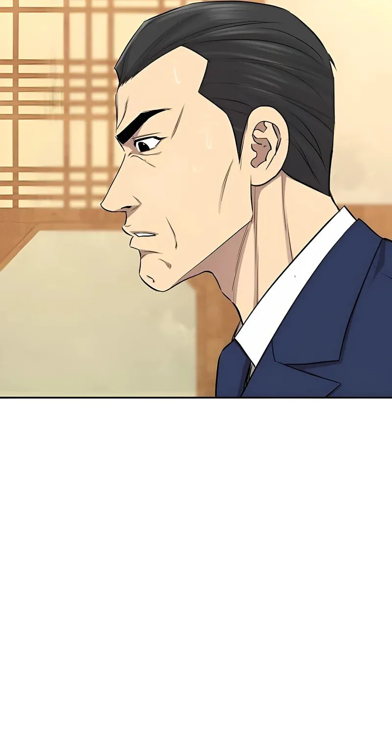 Genius Grandson of the Loan Shark King Chapter 13 page 70 - 