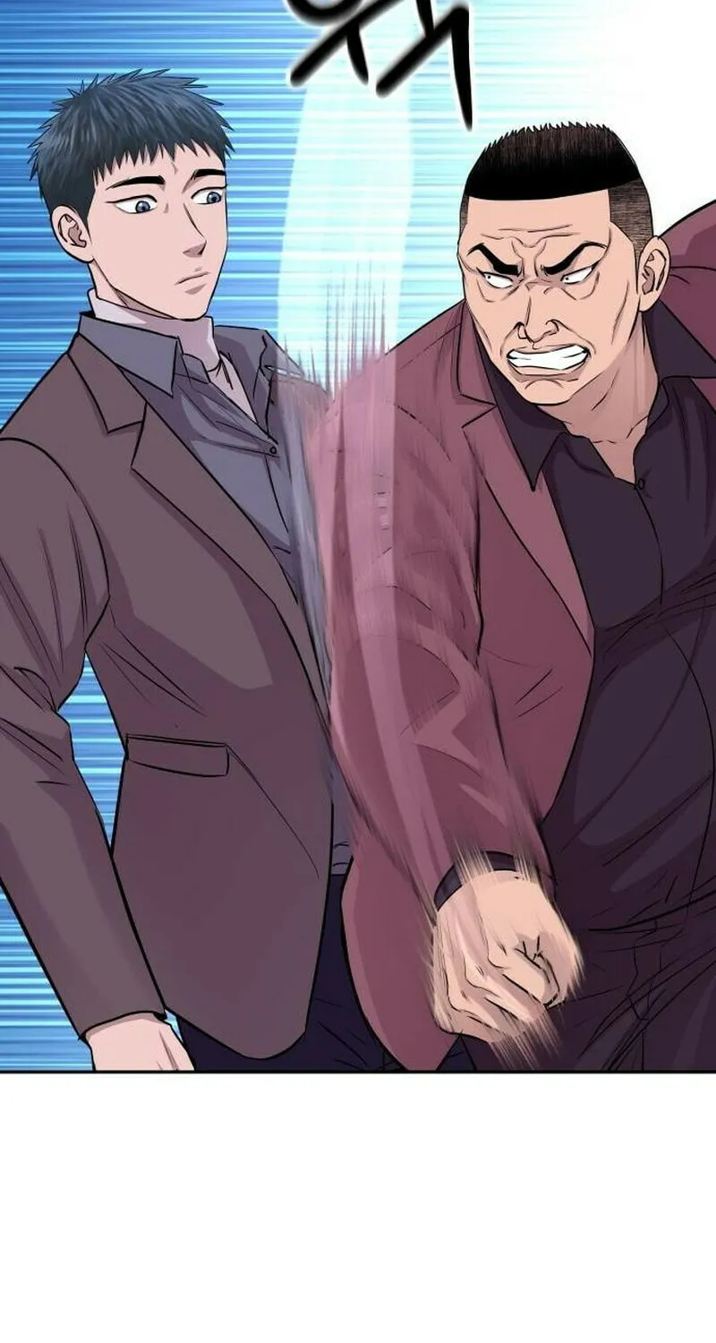 Genius Grandson of the Loan Shark King Chapter 14 page 102 - 