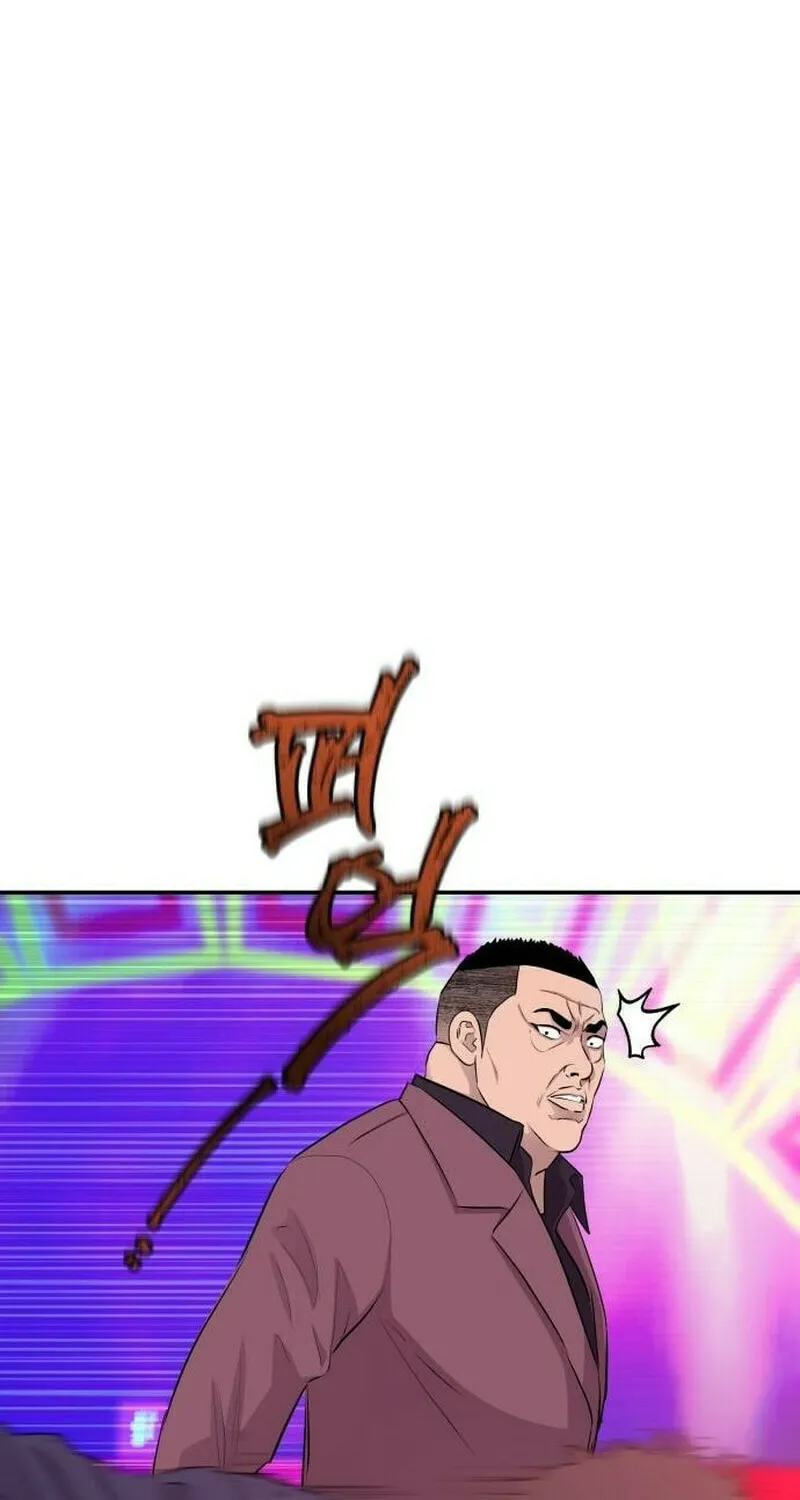 Genius Grandson of the Loan Shark King Chapter 14 page 106 - 