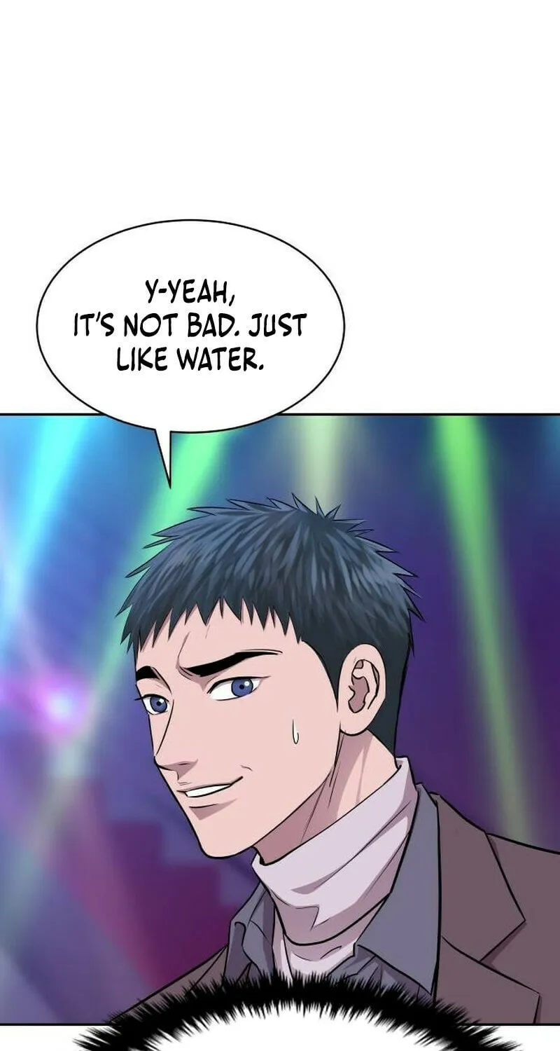 Genius Grandson of the Loan Shark King Chapter 14 page 17 - 