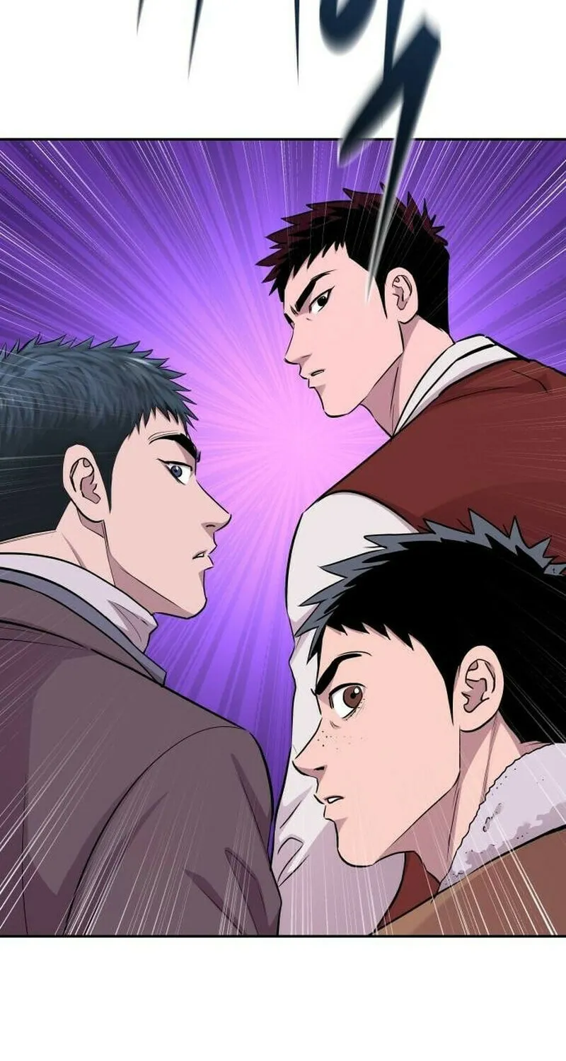 Genius Grandson of the Loan Shark King Chapter 14 page 73 - 