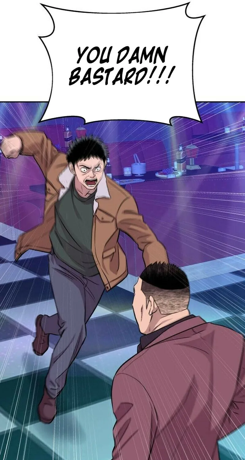 Genius Grandson of the Loan Shark King Chapter 14 page 80 - 