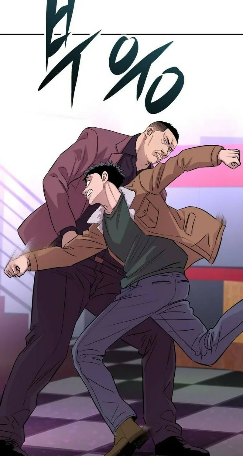 Genius Grandson of the Loan Shark King Chapter 14 page 82 - 