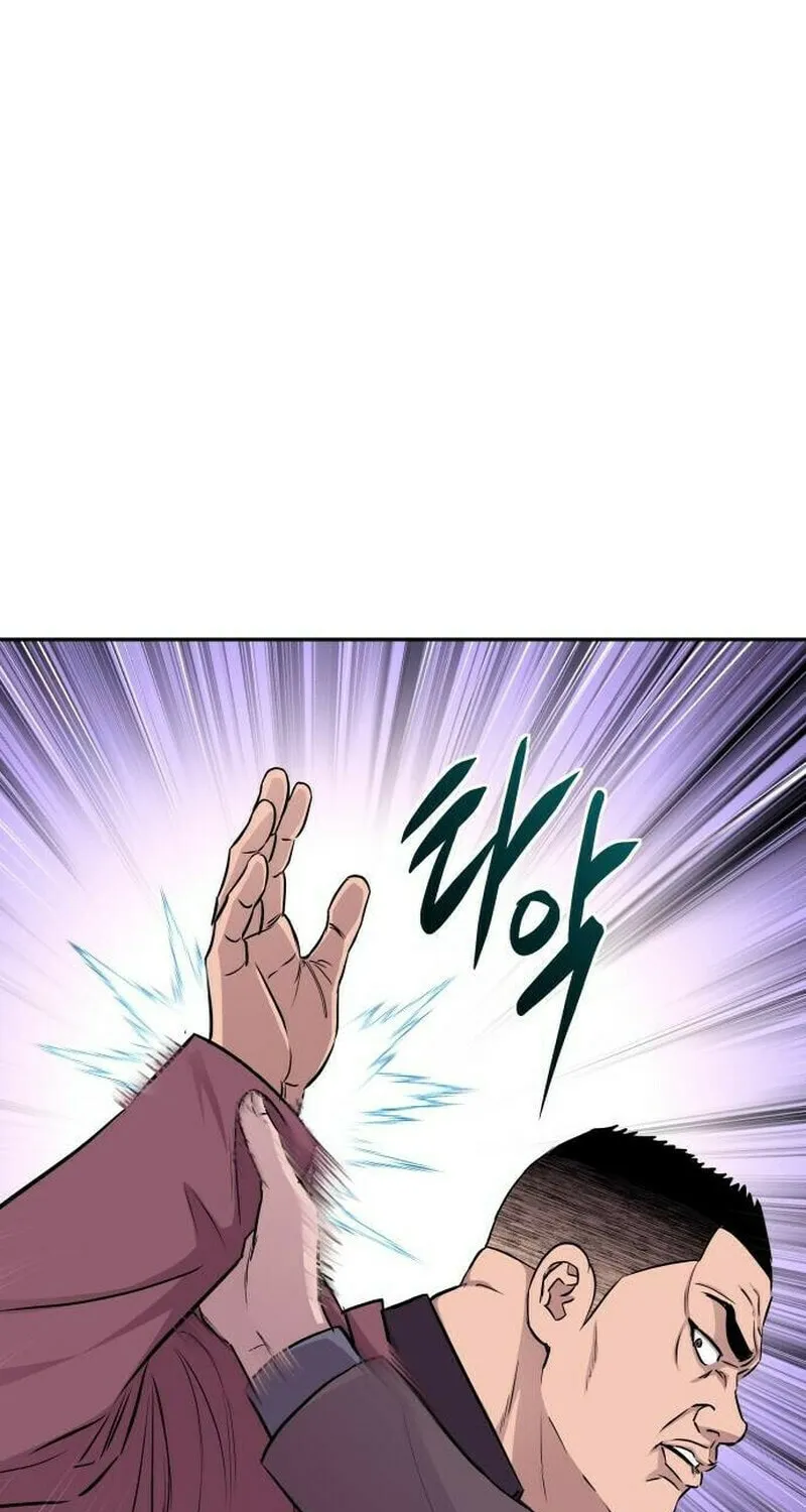 Genius Grandson of the Loan Shark King Chapter 14 page 91 - 