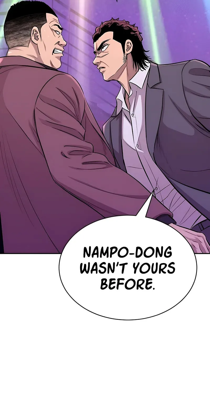 Genius Grandson of the Loan Shark King Chapter 15 page 12 - 