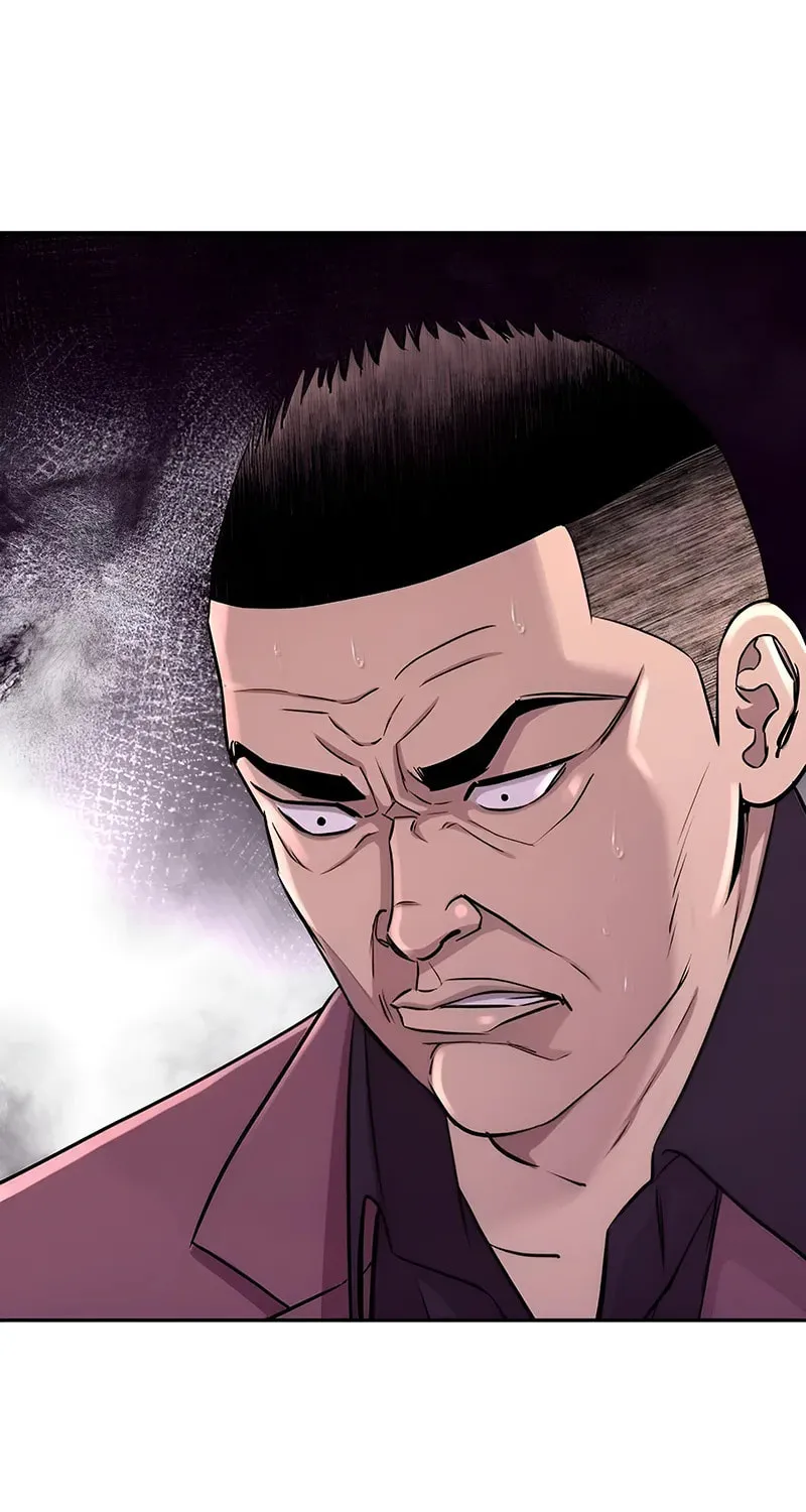 Genius Grandson of the Loan Shark King Chapter 15 page 18 - 