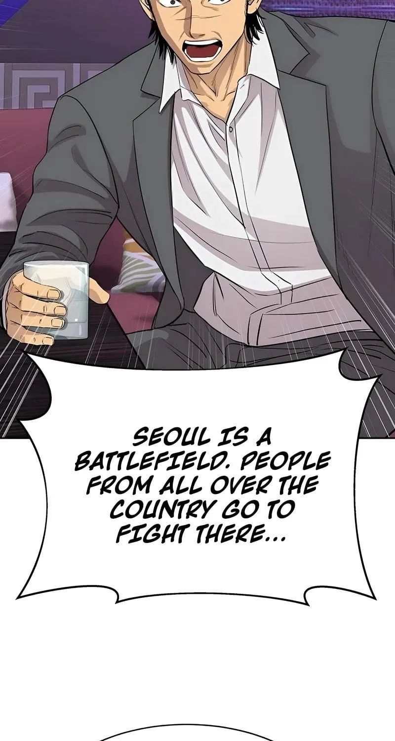 Genius Grandson of the Loan Shark King Chapter 15 page 76 - 