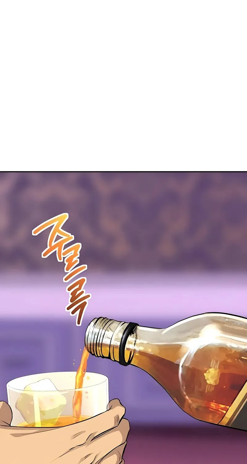 Genius Grandson of the Loan Shark King Chapter 15 page 84 - 