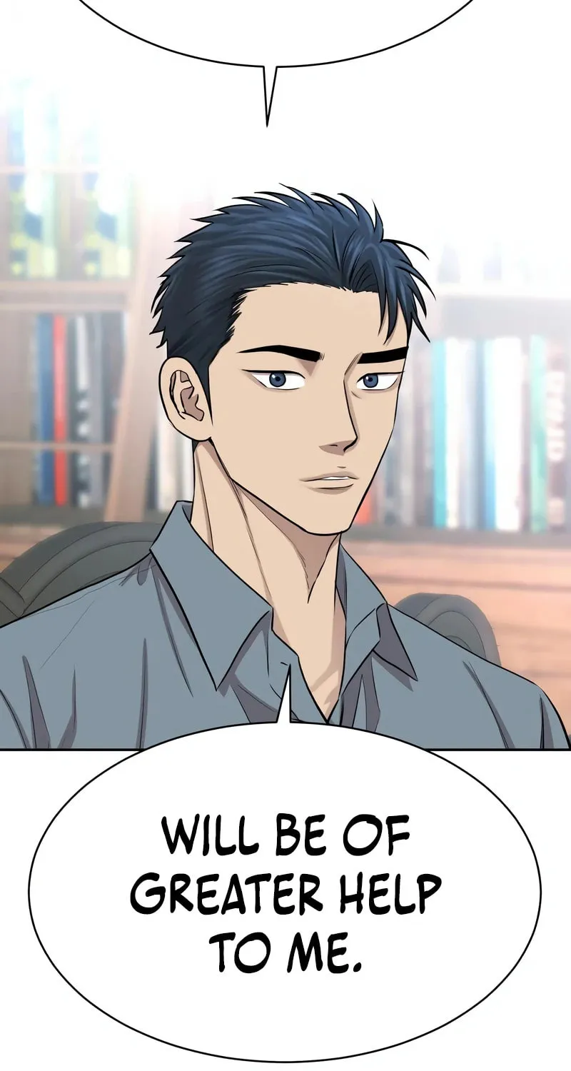 Genius Grandson of the Loan Shark King Chapter 16 page 61 - 