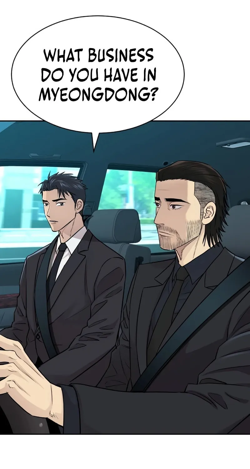 Genius Grandson of the Loan Shark King Chapter 17 page 3 - 