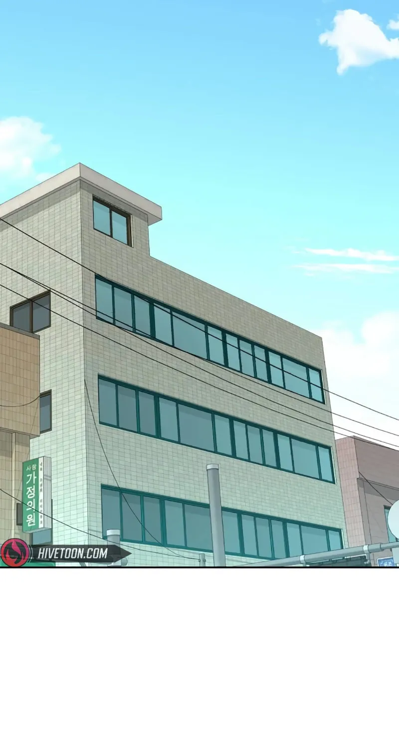 Genius Grandson of the Loan Shark King Chapter 17 page 24 - 