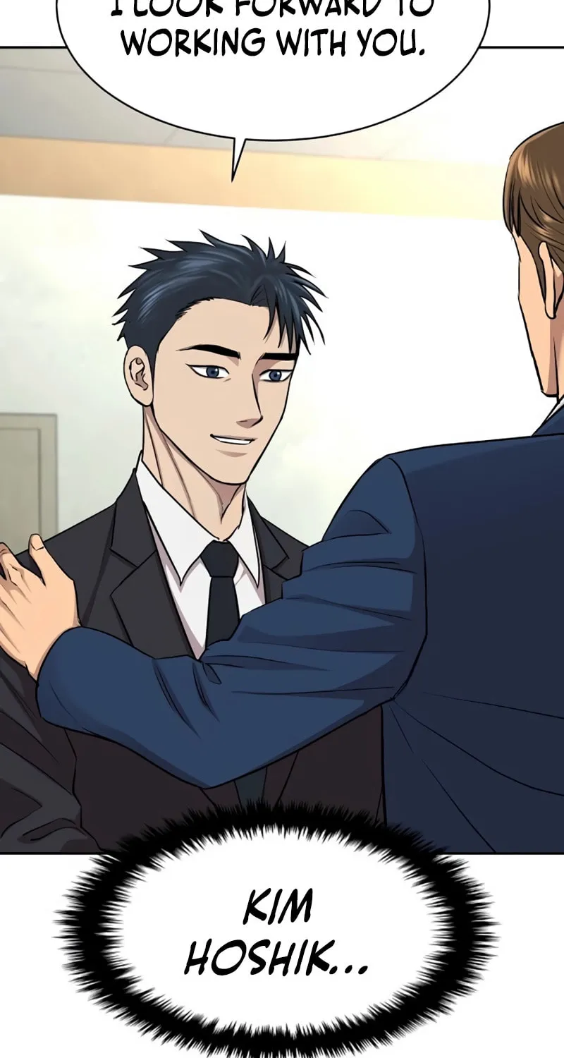Genius Grandson of the Loan Shark King Chapter 17 page 34 - 