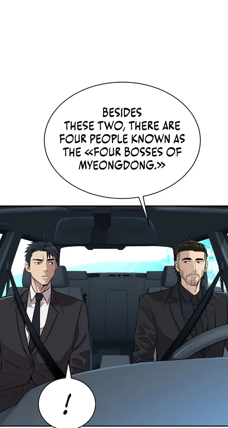 Genius Grandson of the Loan Shark King Chapter 17 page 6 - 