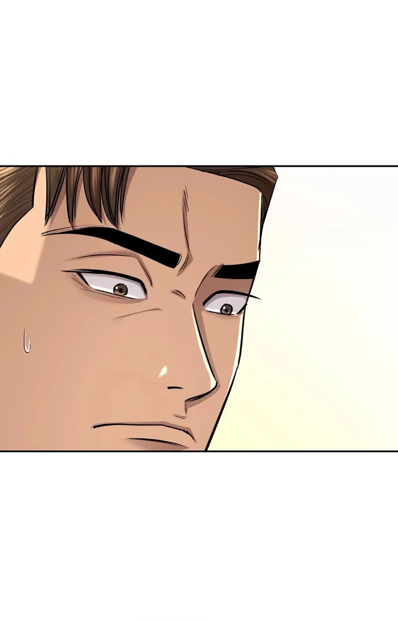 Genius Grandson of the Loan Shark King Chapter 17 page 65 - 