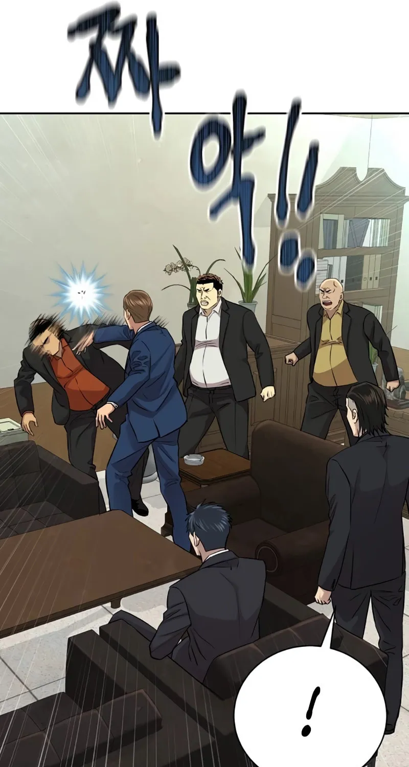 Genius Grandson of the Loan Shark King Chapter 17 page 76 - 