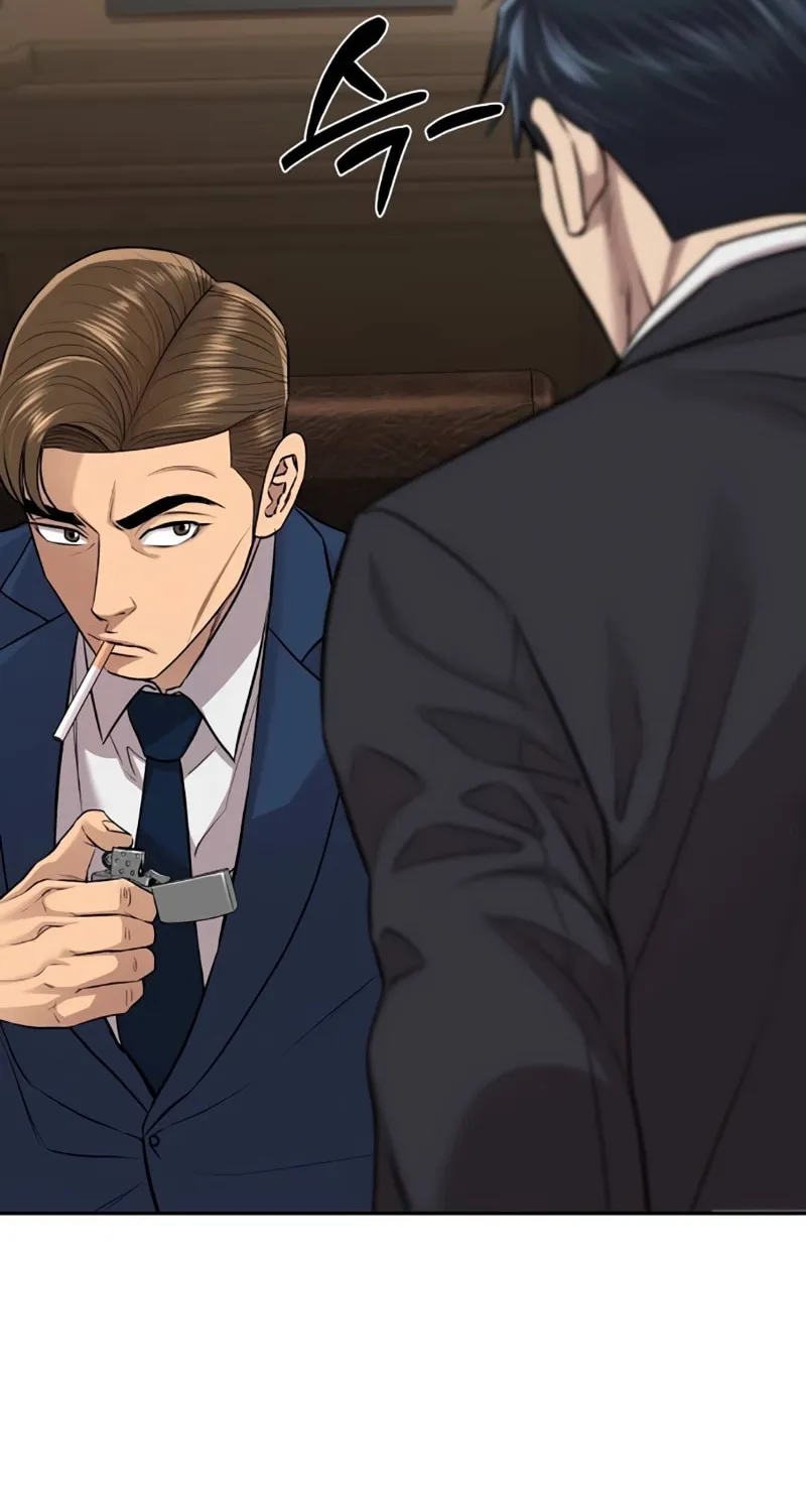 Genius Grandson of the Loan Shark King Chapter 17 page 88 - 