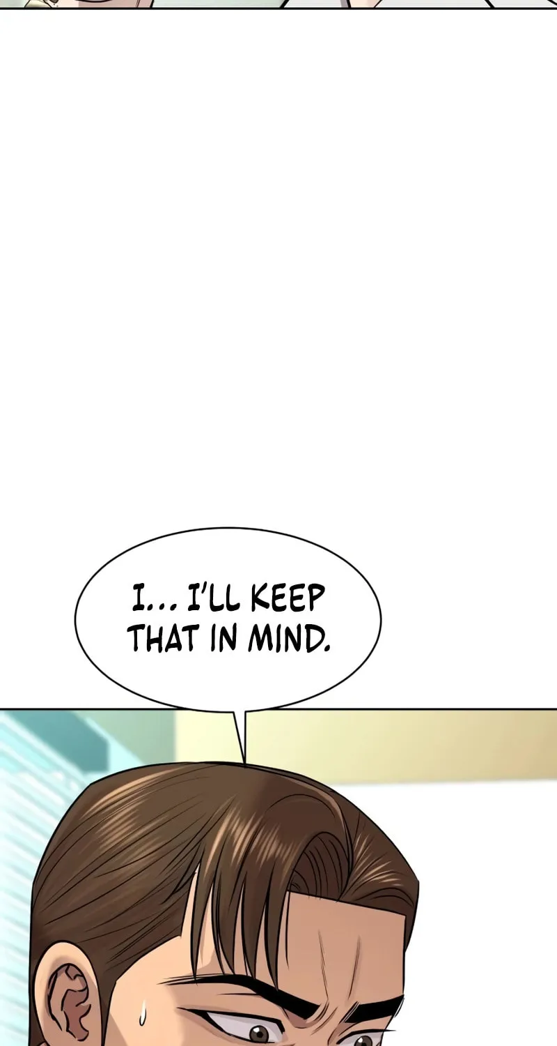Genius Grandson of the Loan Shark King Chapter 18 page 105 - 