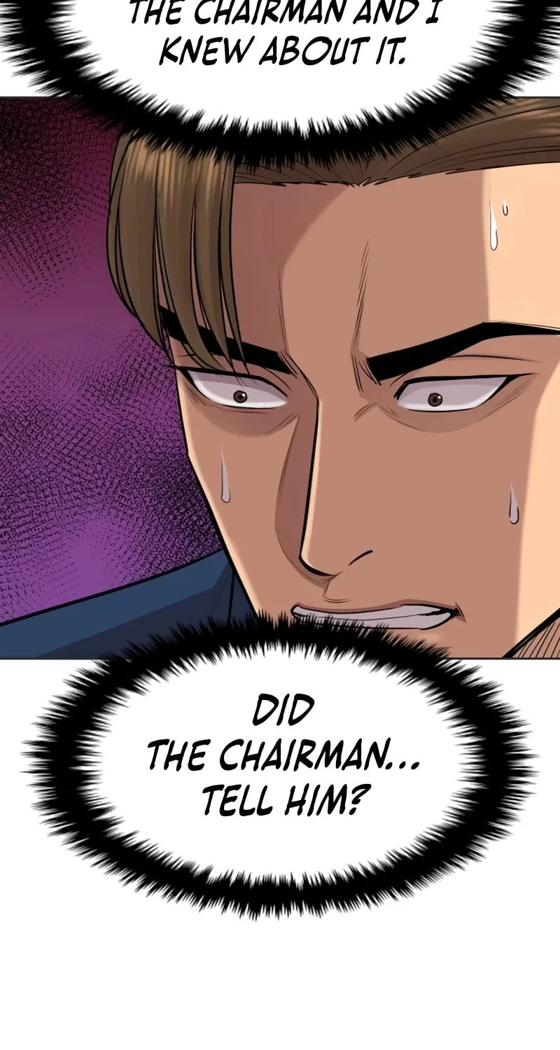 Genius Grandson of the Loan Shark King Chapter 18 page 17 - 