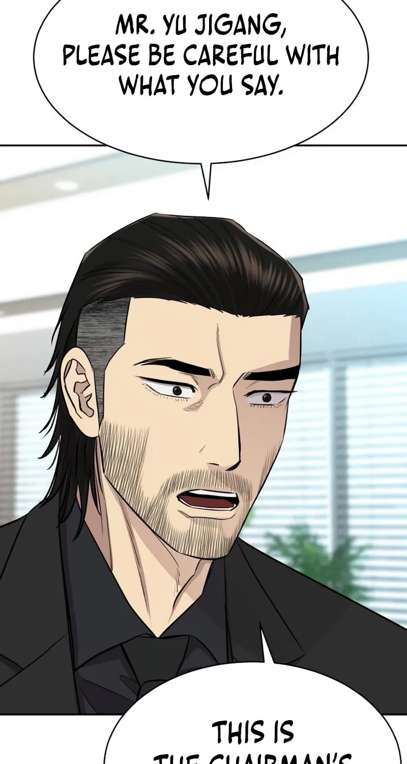 Genius Grandson of the Loan Shark King Chapter 19 page 112 - 