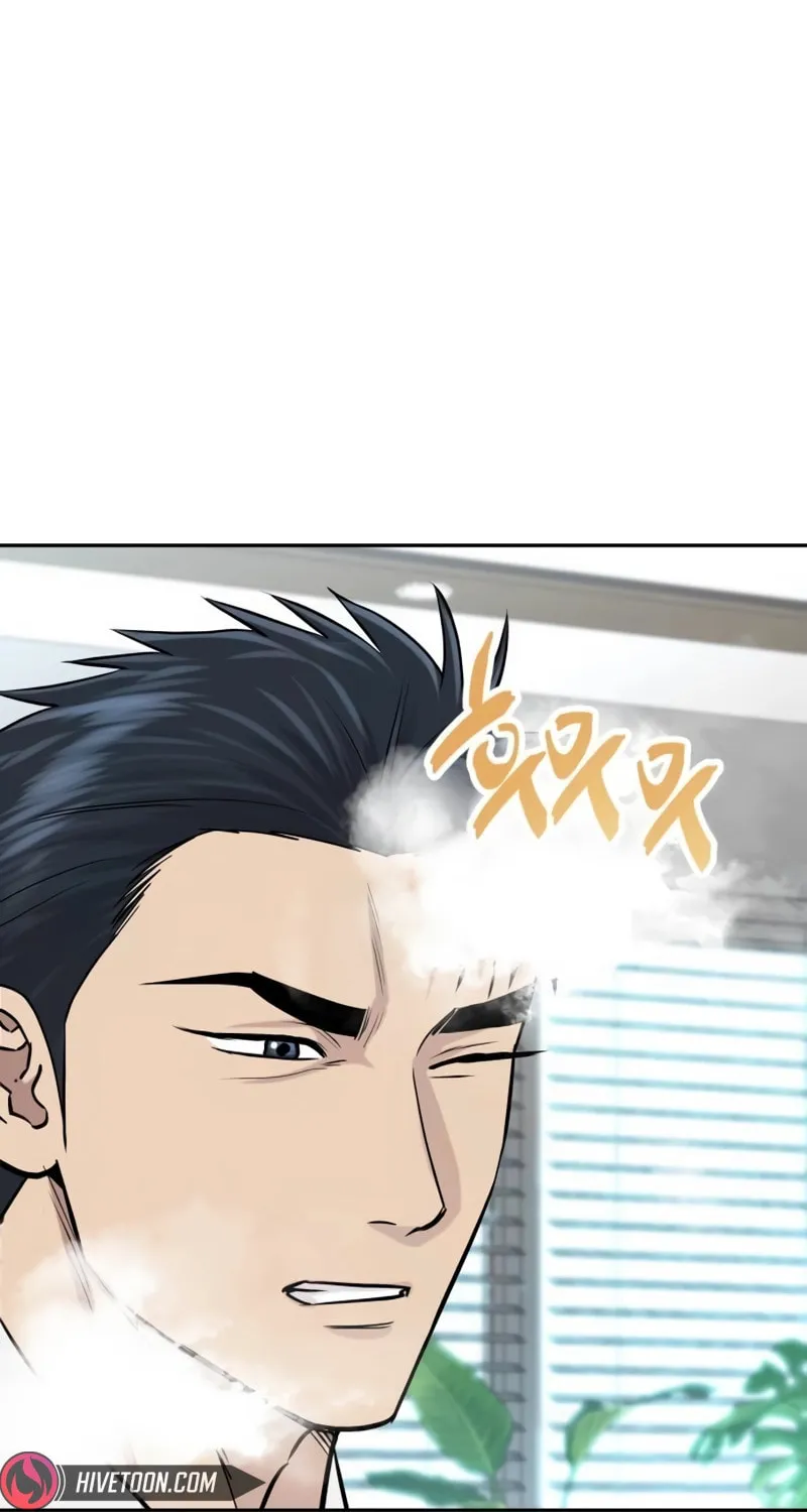 Genius Grandson of the Loan Shark King Chapter 19 page 124 - 