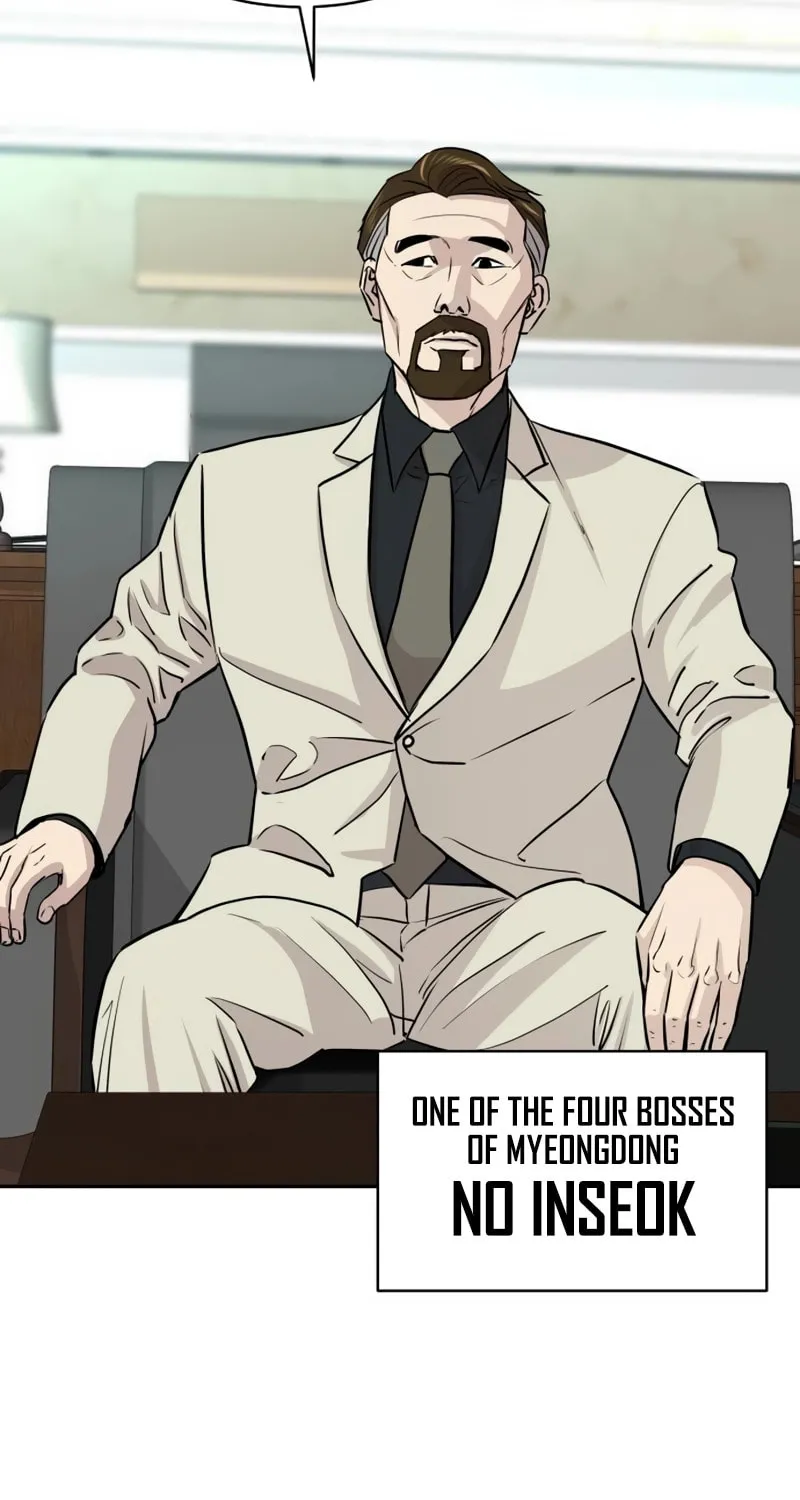 Genius Grandson of the Loan Shark King Chapter 19 page 20 - 