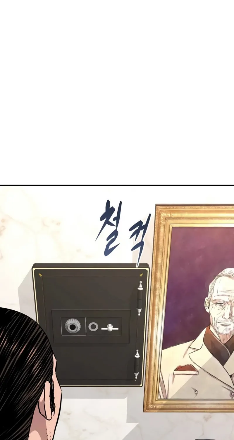 Genius Grandson of the Loan Shark King Chapter 19 page 59 - 