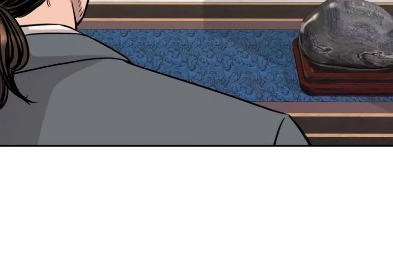Genius Grandson of the Loan Shark King Chapter 19 page 60 - 