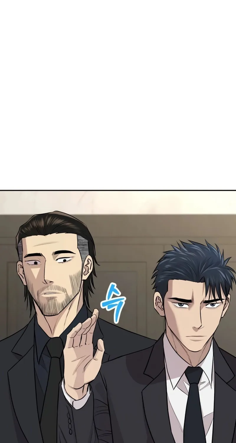 Genius Grandson of the Loan Shark King Chapter 19 page 87 - 