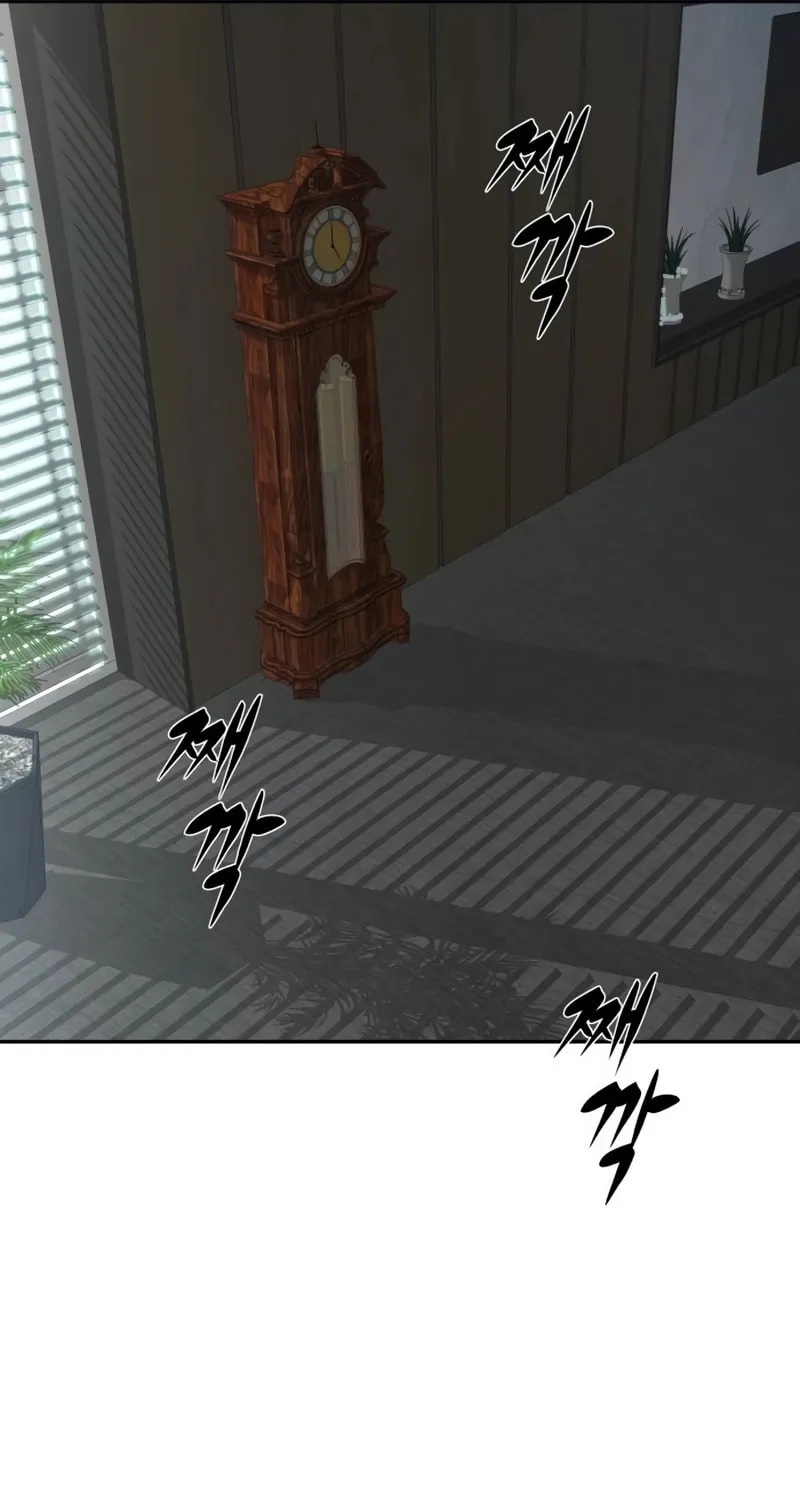 Genius Grandson of the Loan Shark King Chapter 19 page 91 - 
