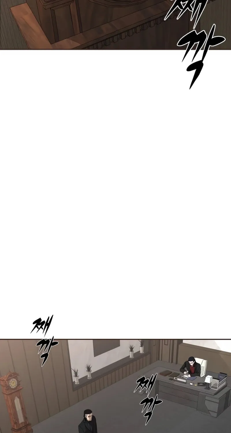 Genius Grandson of the Loan Shark King Chapter 19 page 93 - 