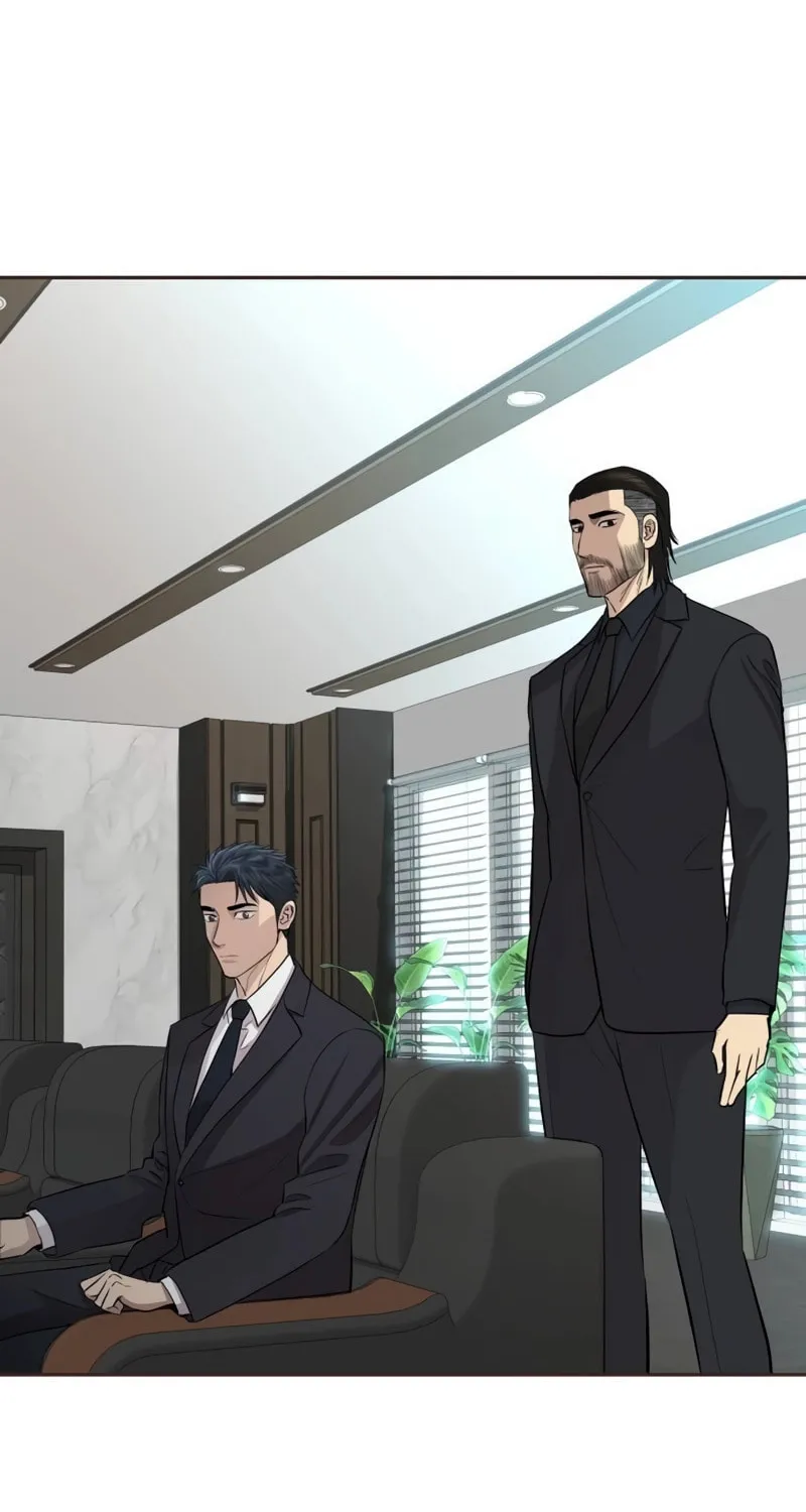 Genius Grandson of the Loan Shark King Chapter 19 page 96 - 
