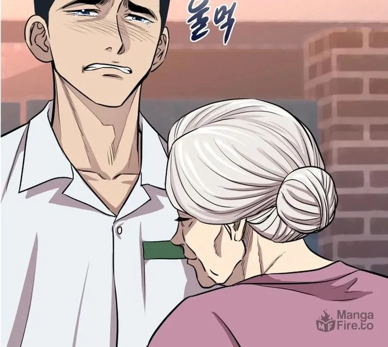 Genius Grandson of the Loan Shark King Chapter 2 page 108 - 