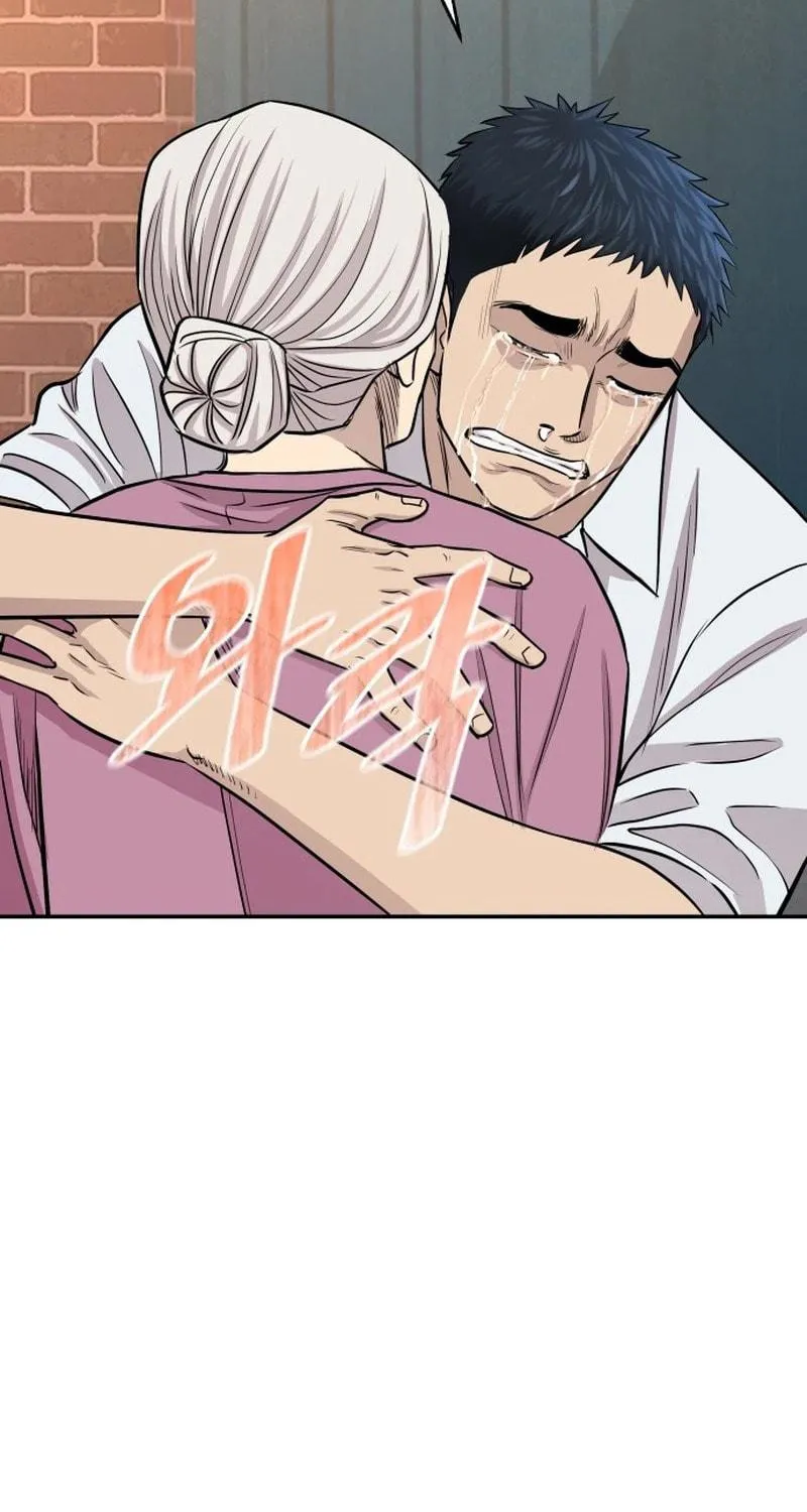 Genius Grandson of the Loan Shark King Chapter 2 page 117 - 
