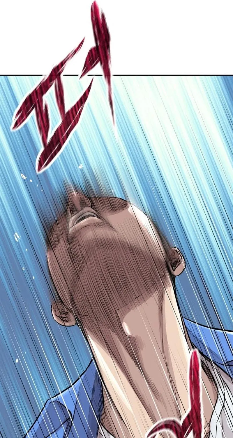 Genius Grandson of the Loan Shark King Chapter 2 page 15 - 