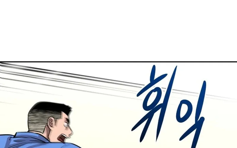 Genius Grandson of the Loan Shark King Chapter 2 page 36 - 