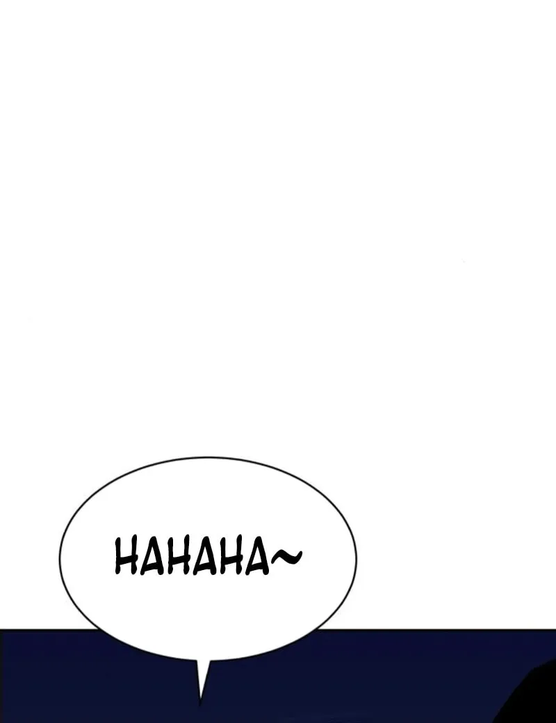 Genius Grandson of the Loan Shark King Chapter 20 page 106 - 