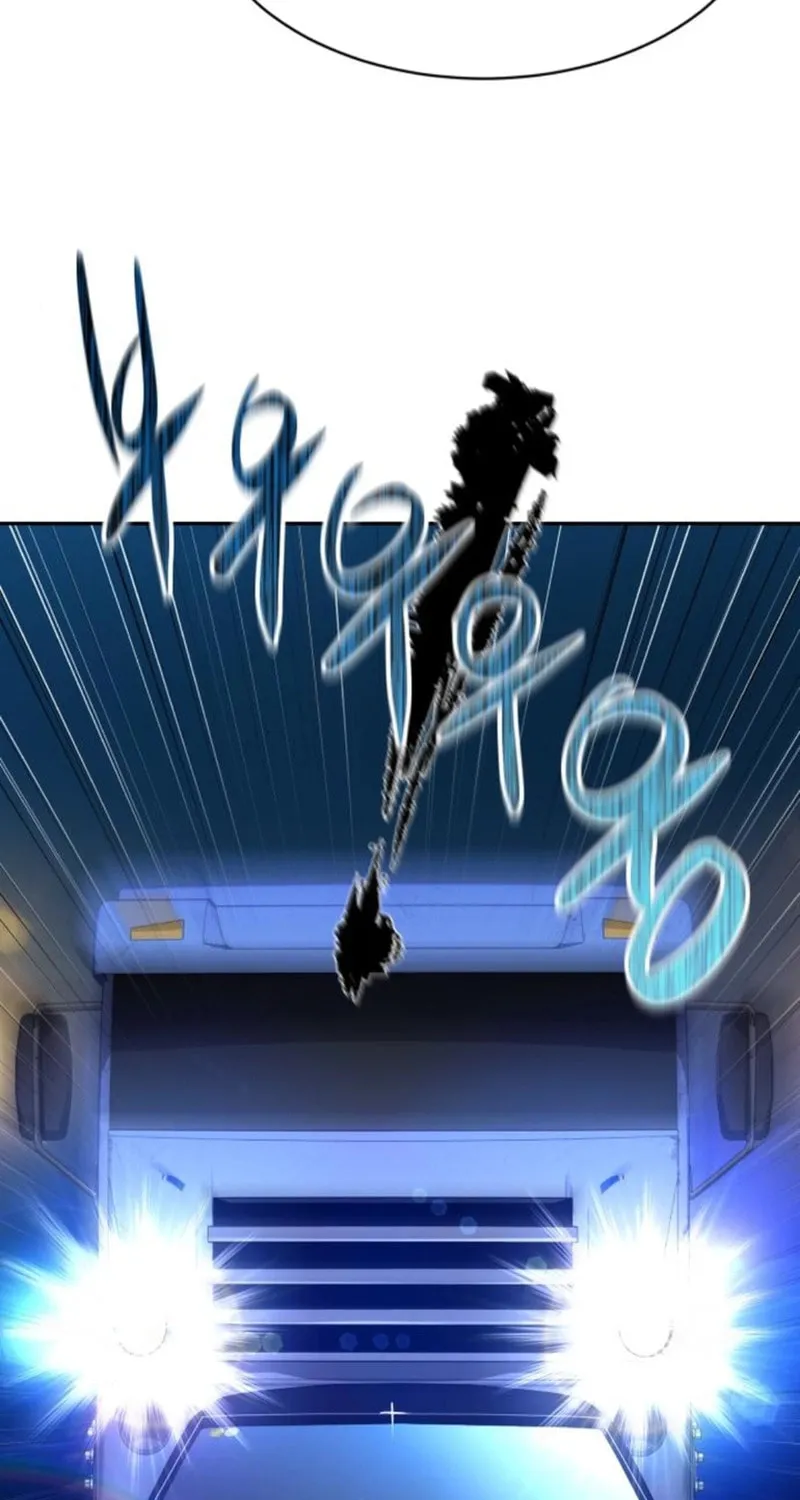 Genius Grandson of the Loan Shark King Chapter 20 page 111 - 
