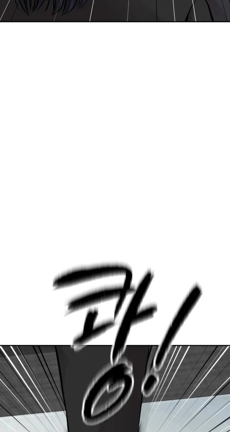 Genius Grandson of the Loan Shark King Chapter 20 page 40 - 